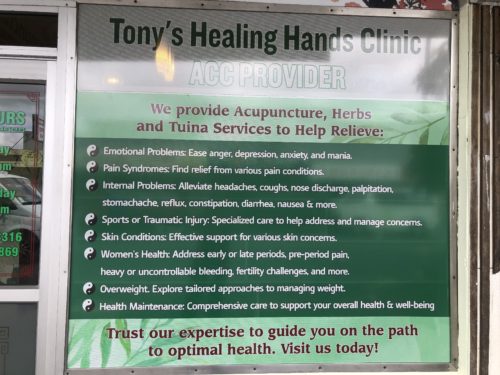 Acupuncture & Herbs (Tony’s Healing Hands Clinic)