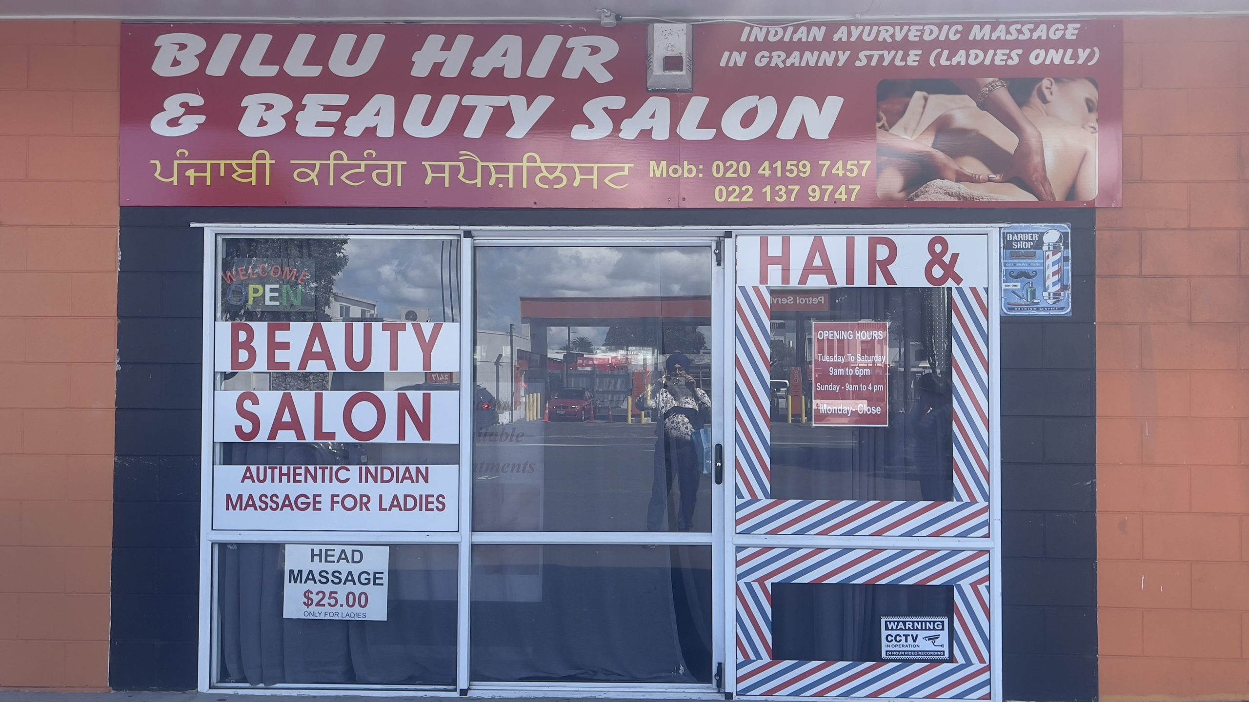 billu-hair-beauty-salon-papatoetoe-central-main-street-society